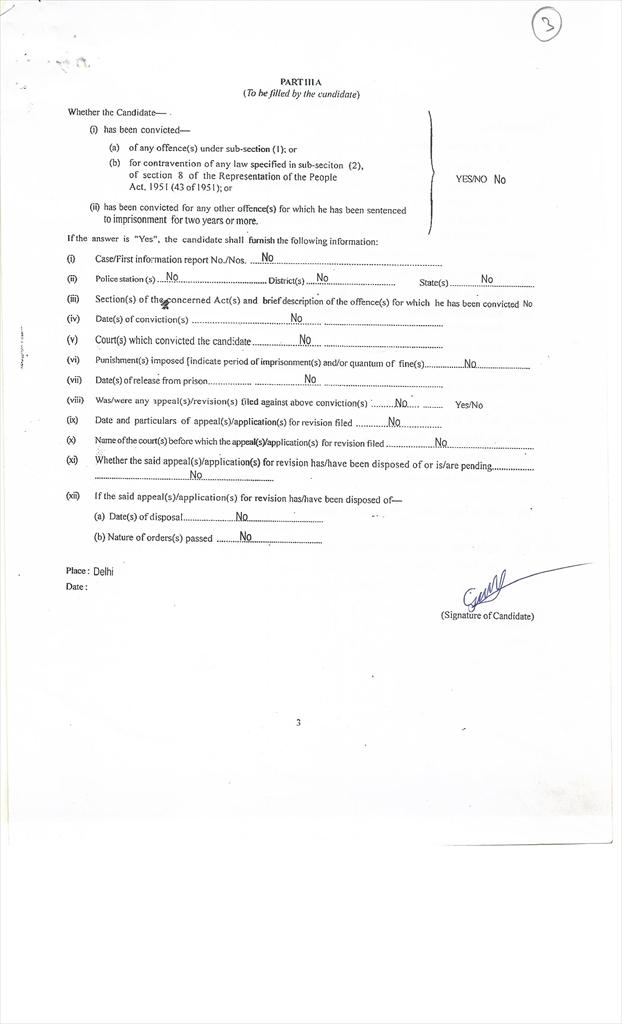 IMAGES/24 AC 340003.jpg